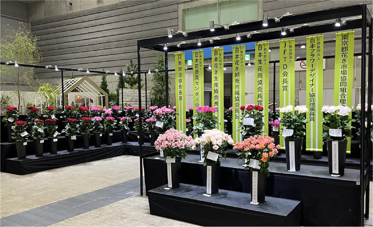 日本ばら切花品評会