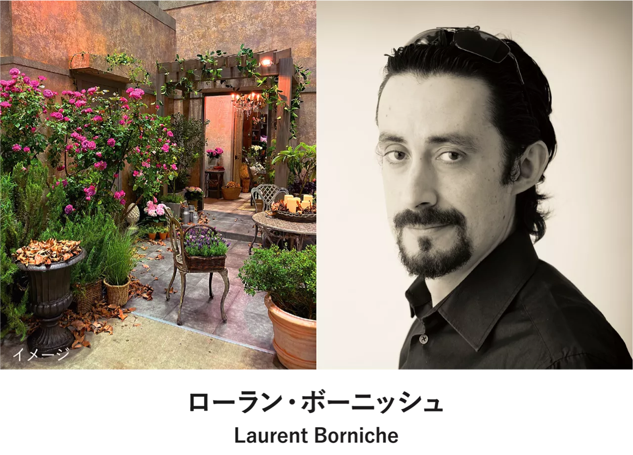 ローラン・ボーニッシュ