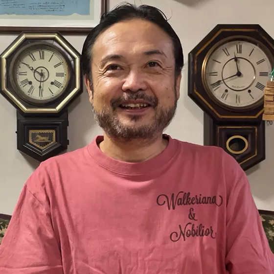 半谷 輝己
